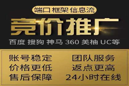 行业领先企业如何通过信息流广告实现转化——案例分析