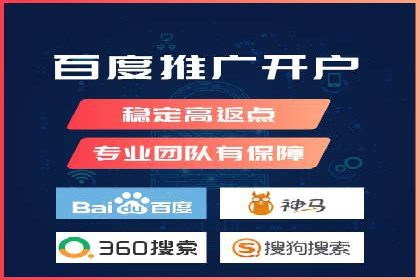 信息流大师案例：打造爆款新闻的秘诀
