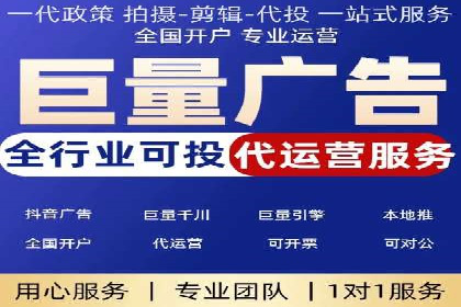 案例研究：SEM竞价培训如何提高广告点击率