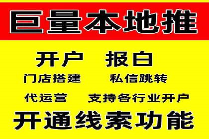 SEM推广策略：实战案例教你玩转搜索引擎
